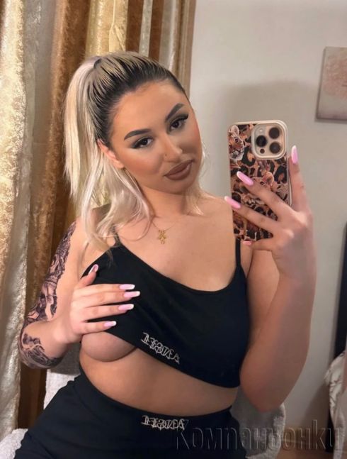 New Top Escort Djulia 🦋