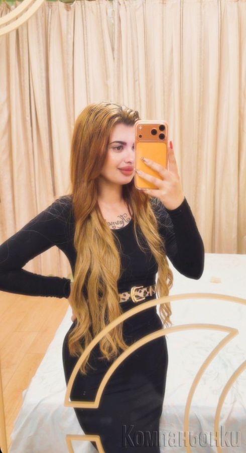 💗BELLA🩷SEXT GIRL😋