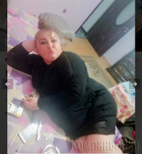 Рускиня, Бургас 🇧🇬♥️🇷🇺,40€ за 30мин