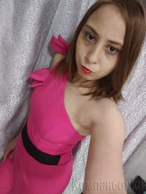 Стандарт секс и френска сас кондом 50евро