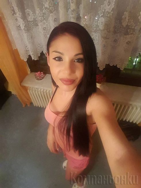 Ела ме опитаѝ и няма да съжляваш