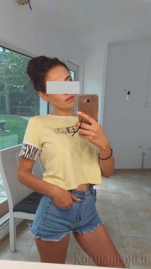 Забавление За Големи