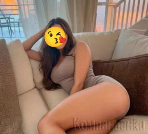 Нова 💯реална  70 евро за час +френска без в цената 😘🍀☎️