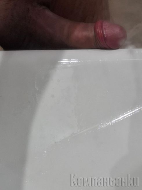 Еротичен масаж за жени 18+