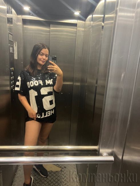 Хайде да си поиграем Baby😋🥰🤭💋