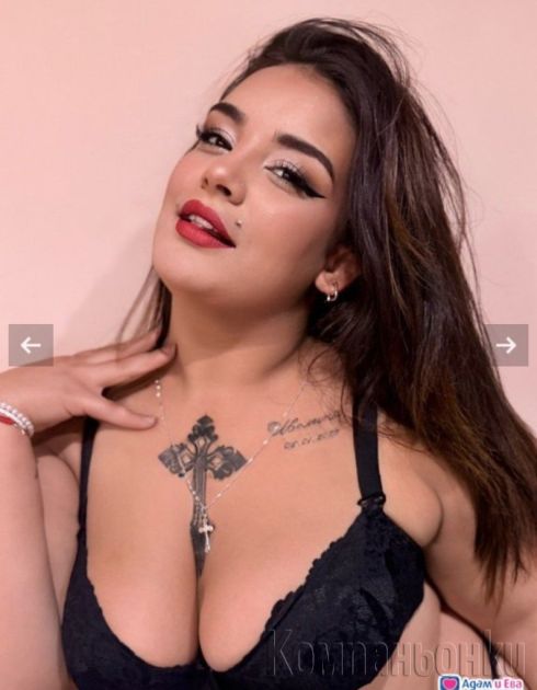 КРАЛИЦАТА НА ФРЕНСКАТА