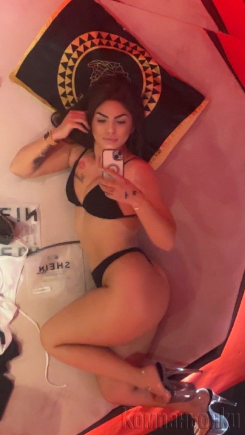 ❤️ESCORT❤️САМО ДНЕС❤️