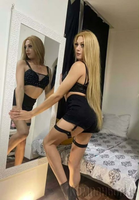 Ела и ми го вкарай анално 🤫😉
