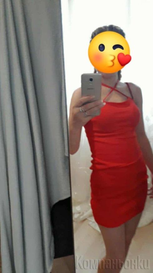 Ново бижу ТОП ОФЕРТА ❣️за първи път при ваз