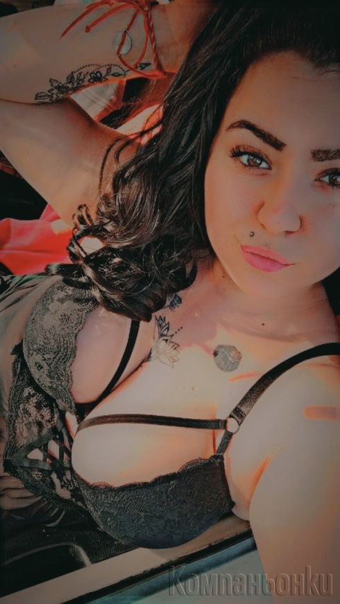 📞Ела и ме опитай 😋 📞