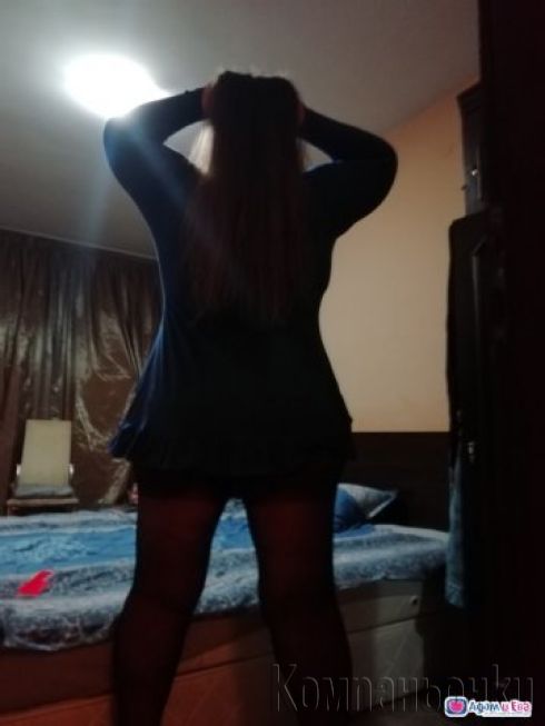 От Русия с любов!!❤️🇷🇺 🇧🇬 Бургас,50€ за 30мин,само днес