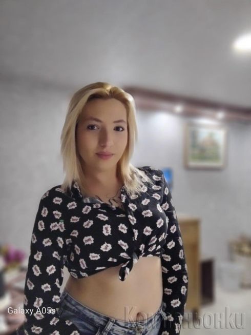 ‼️ Lütfen Beni Aramadan Önce Okuyun ‼️ ‼️ Escort Seyahat 🚕 🏨 🏪