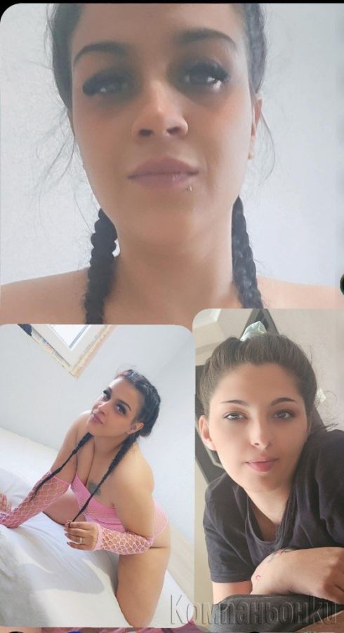 2 сладки путки