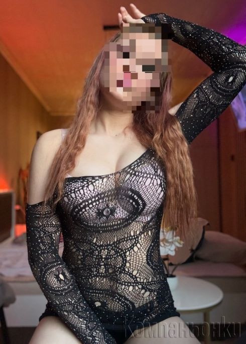 Нова блондинка с много екстри за вас 💕💕