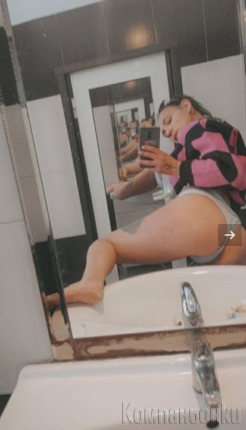 БЕЗПЛАТНО НИФОМАНКА СЪМ!!!!