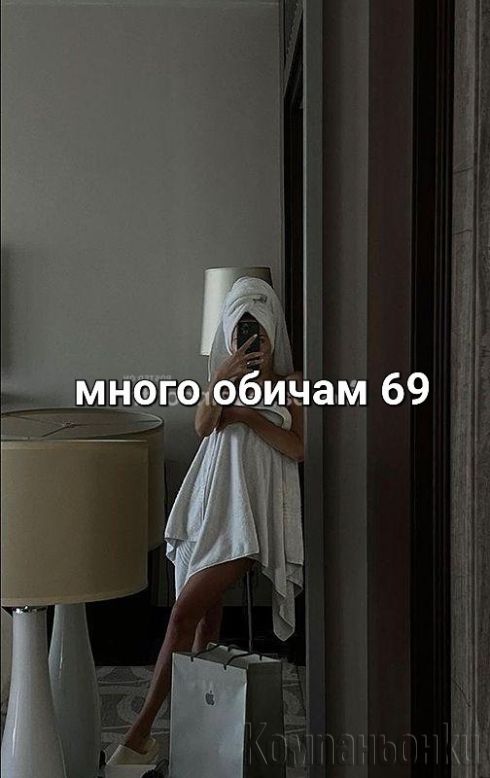 Нова опция секс и френска – 20 мин 40 EUR! ✨