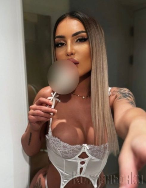 💎⚜️ DIAMOND GIRL ⚜️💎