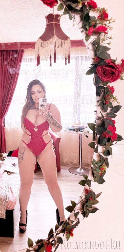 Ела и ще искаш да опиташ отново!