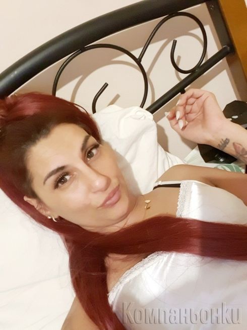 Ако тие писнало от фалшиви обяви реална съм