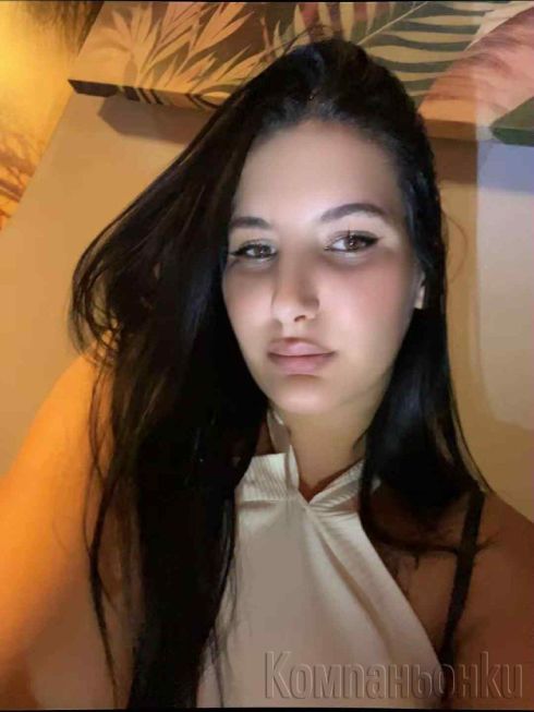 😈devil gril 🥵Страст 🔥сексапил 💋100% Реална 💥