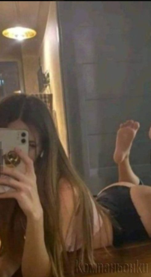 Novo kote v grada ♥️😍😍😍