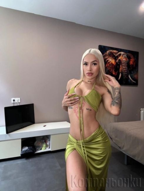 Vip Eskort 🥵