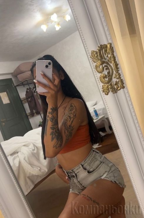 Gabriela