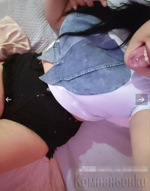 За Първи път във вашия град👄СВИРКА👀бес🫦КОНДОМ🫣30⏱️80$