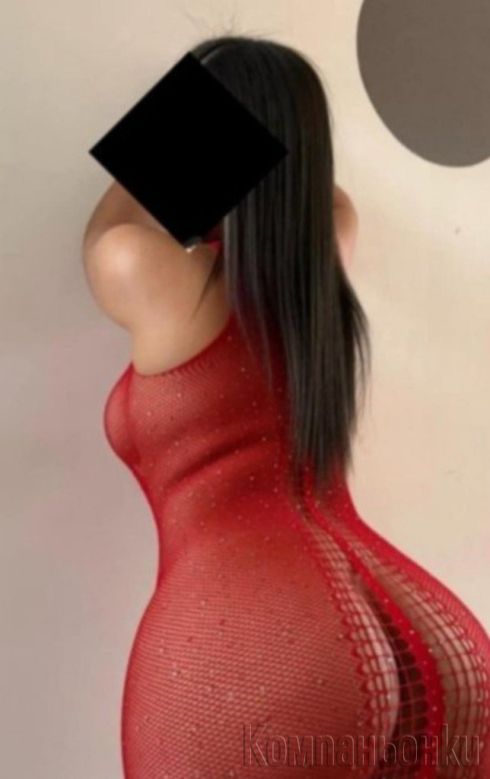 Брза опция 30  euro