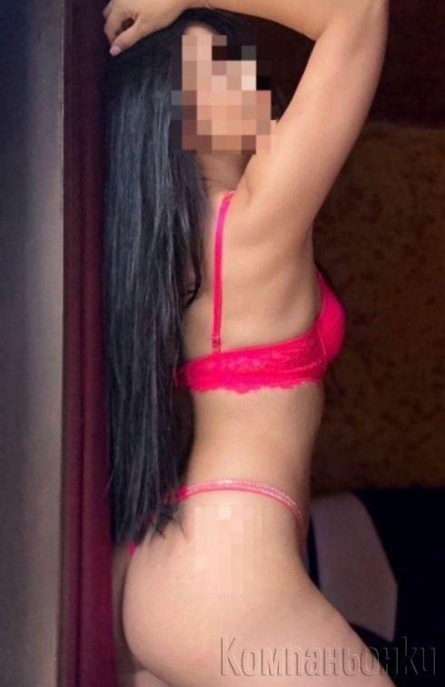 Ела и опитай нещо което не си 😏😘/100% РЕАЛНА