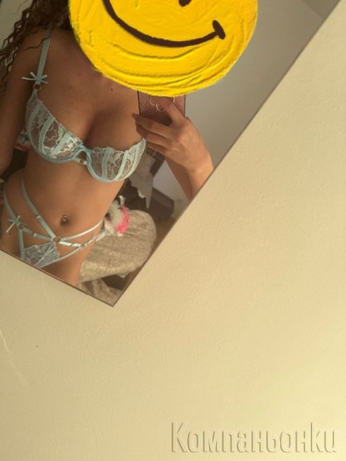I love sex 😍