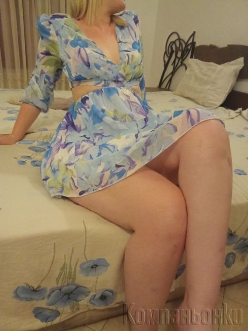 Нова първи ден в бранша
