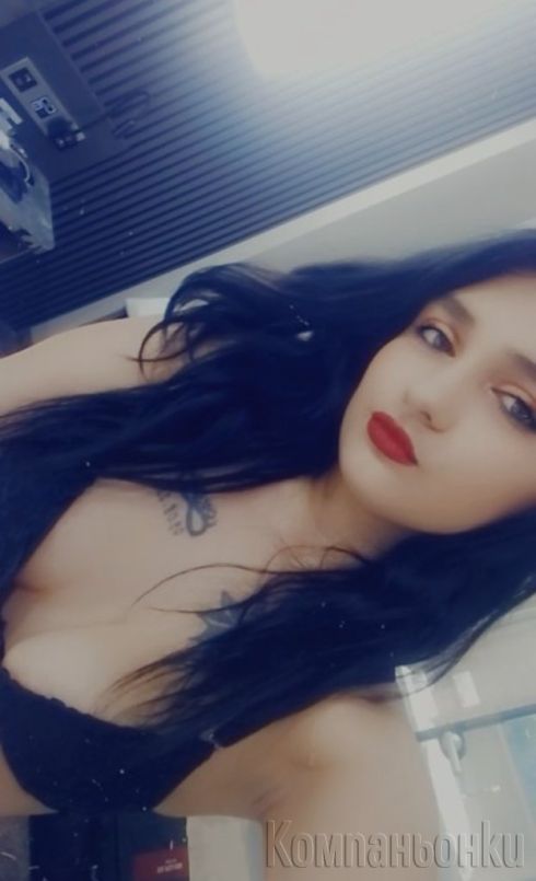 🤤✨ Ела Да Свършим Заедно ✨🤤