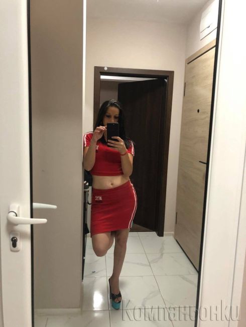 Нова в вашия град 🥰Очаквам ви