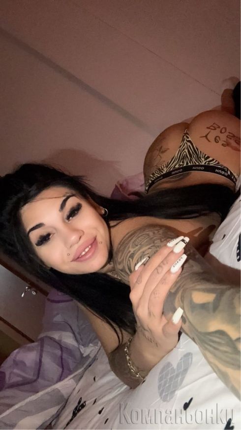 Samo dnes v Stara Zagora 🥰