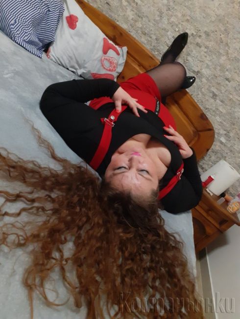 ❤️ПАЛАВА   РУСКИНЯ  ❤️🇷🇺🇧🇬50€ за 30мин, Пловдив,само днес