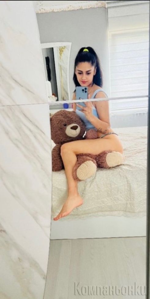 Ела и ме опитаи