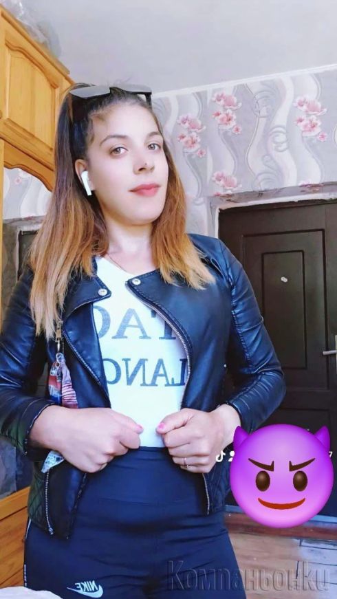 Нова само днес  реална 100%