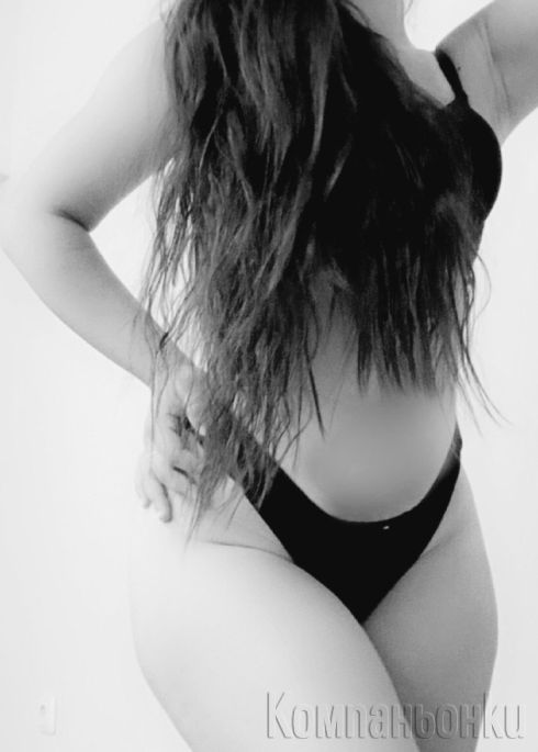 ⚜️Gfe Experience⚜️