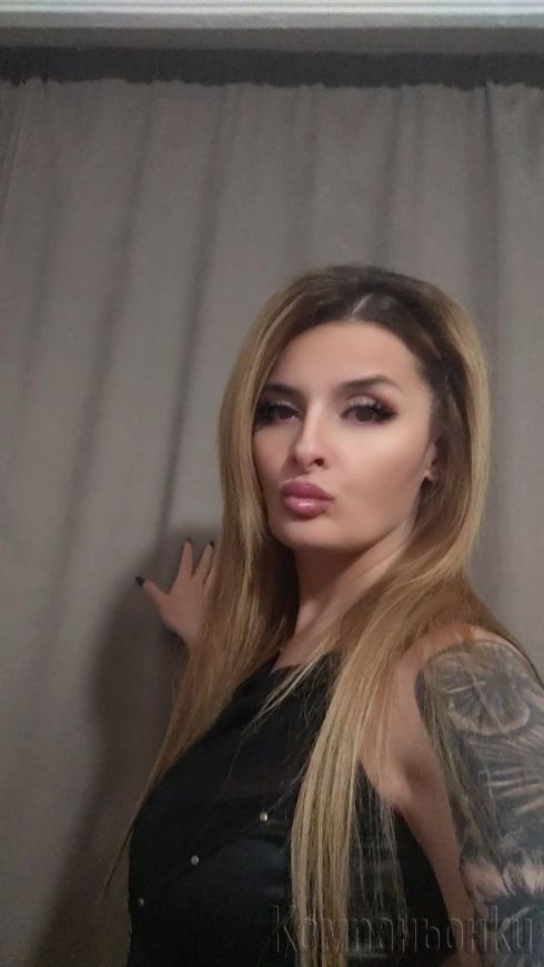 💋 Нежна и игрива компания за приятно прекарване