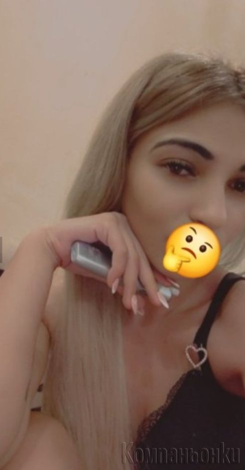 НОВА В ГРАДЪ СЛАДКО ИЗКУШЕНИЕ 100%РЕАЛНА НАСЛАДА💋💦❤️‍🔥👅