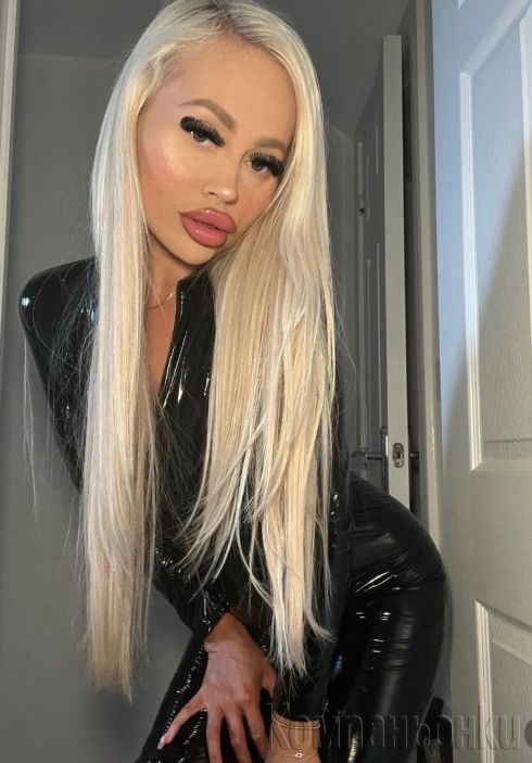 Sweet candy VALENTINA