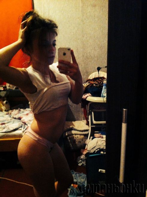 30мин +Френска без 80 лева!! 100% Реална САМО ВКЪЩИ РАБОТЯ🫣