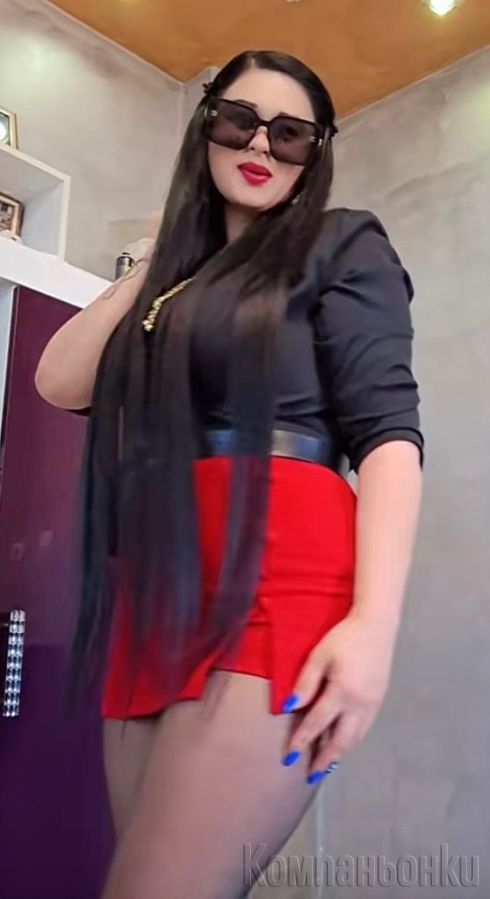 Наслади се на макс