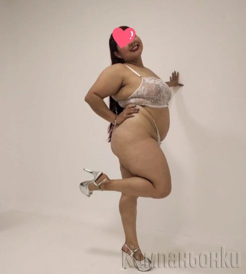 реална 💋💋 твоята Татяна