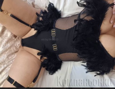 Само днес промоция GFE 3ч 350лв