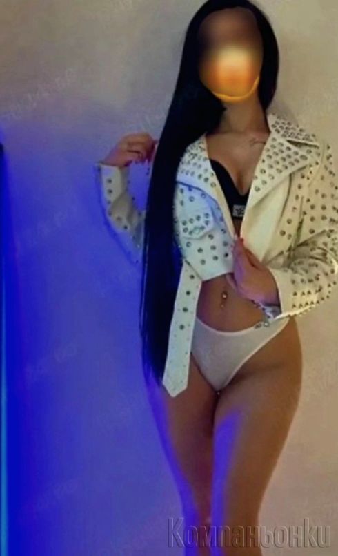 ⚜Кати ⚜ ♥️ Рaботя,и c♥️ Onlayn.Бaнкирa не💋💋