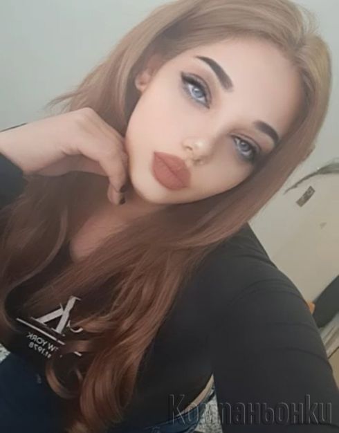 New escort 💋💋 💯РЕАЛНА💯