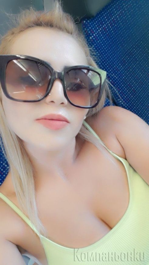 НОВА ВЪВ ГРАДЪТ