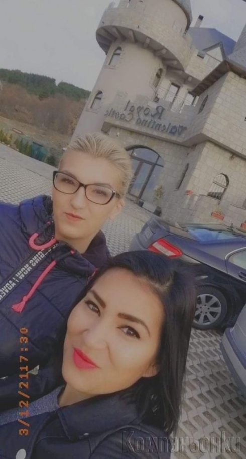 Две палави котета